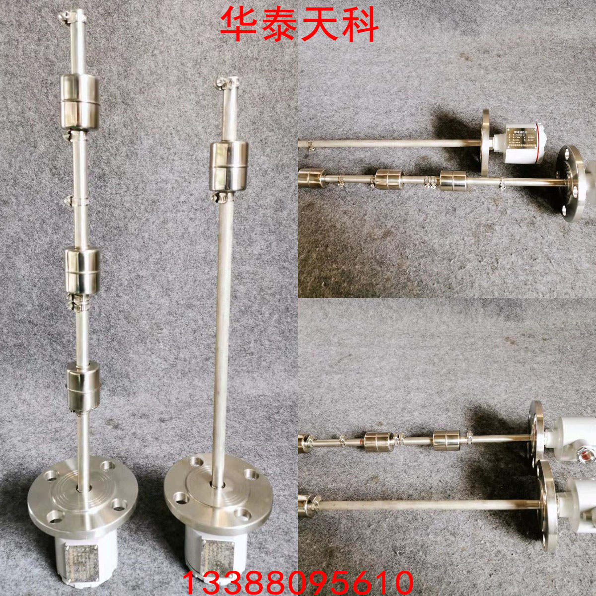 浮球液位草莓视频污版下载的工作原理是什么