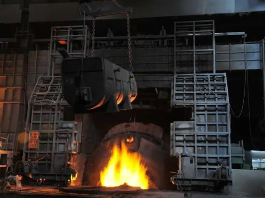 1687604759547239.jpg 金属冶炼1.jpg